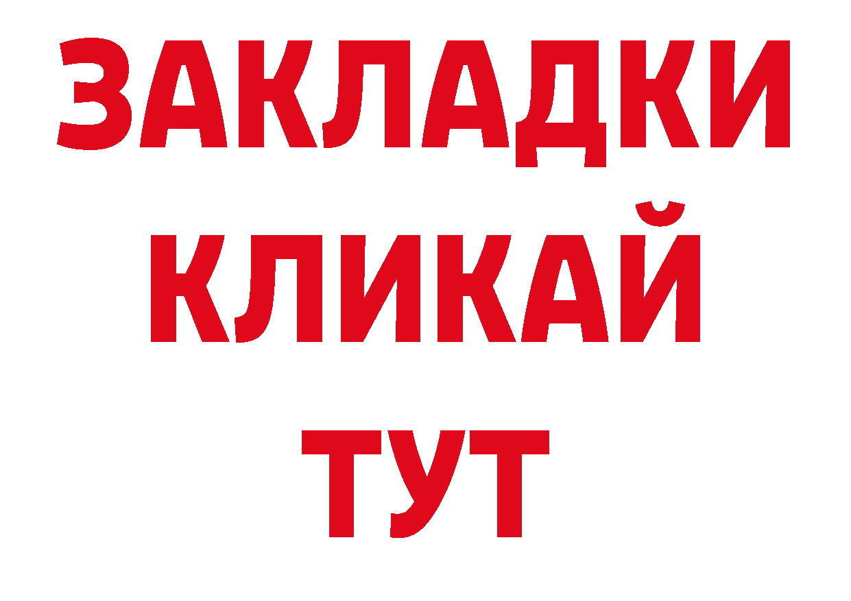 Виды наркотиков купить дарк нет наркотические препараты Глазов